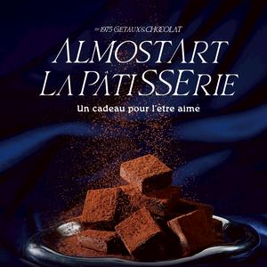 La pstisserie Almost Art 生日禮物獨家套組|脆皮巧克力蛋糕+生巧克力禮盒 | 天蠍座生日禮物 | 射手座生日禮物 | 生日蛋糕