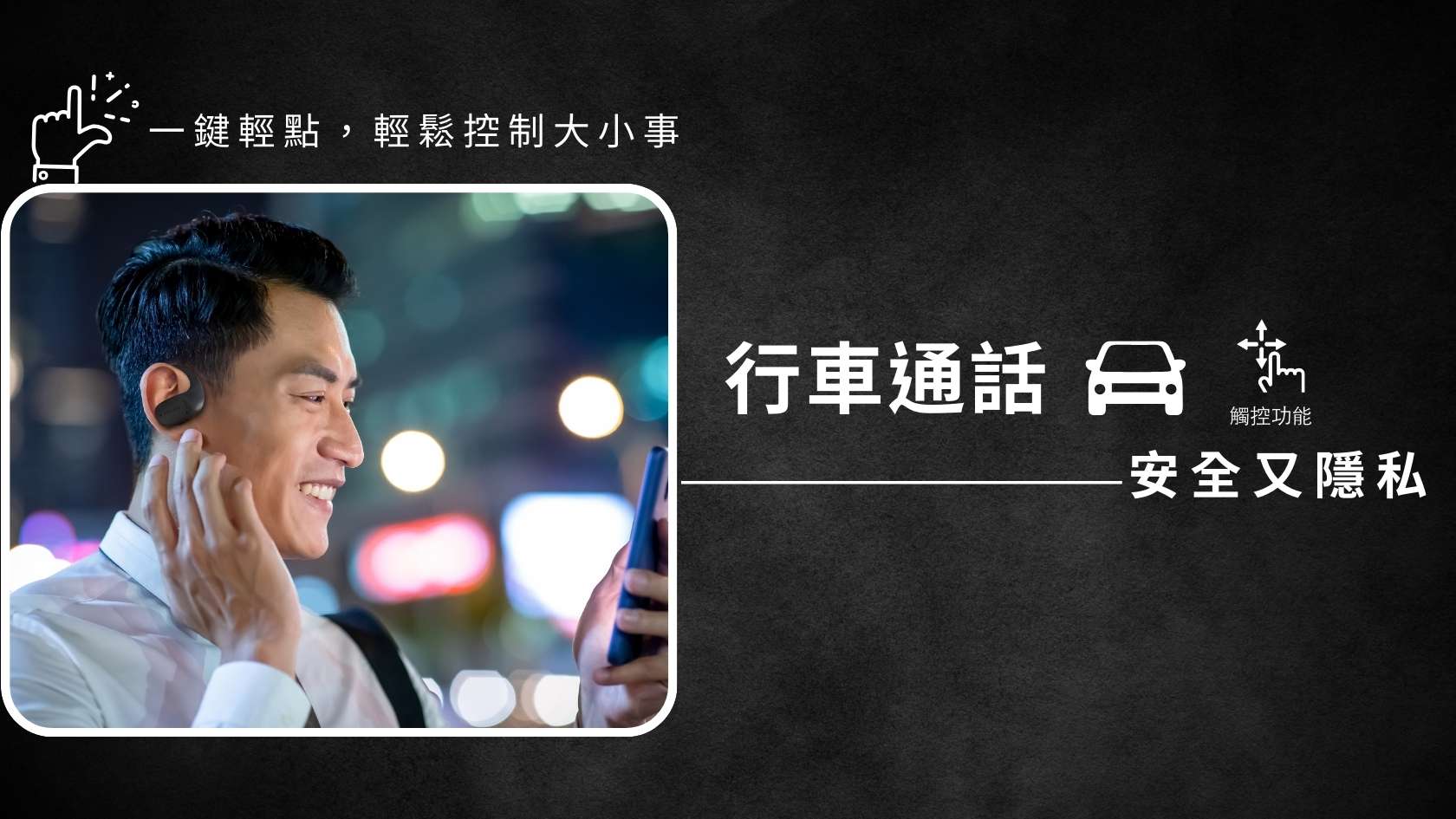 PHILIPS 飛利浦TAA6709