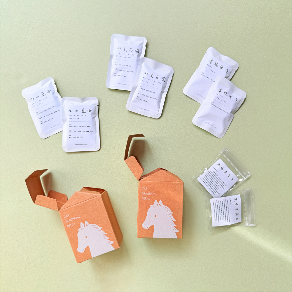 香氛森林 馬年快樂 質感車用香氛2.0 全新小萌寵上市 帥氣小馬迎新春