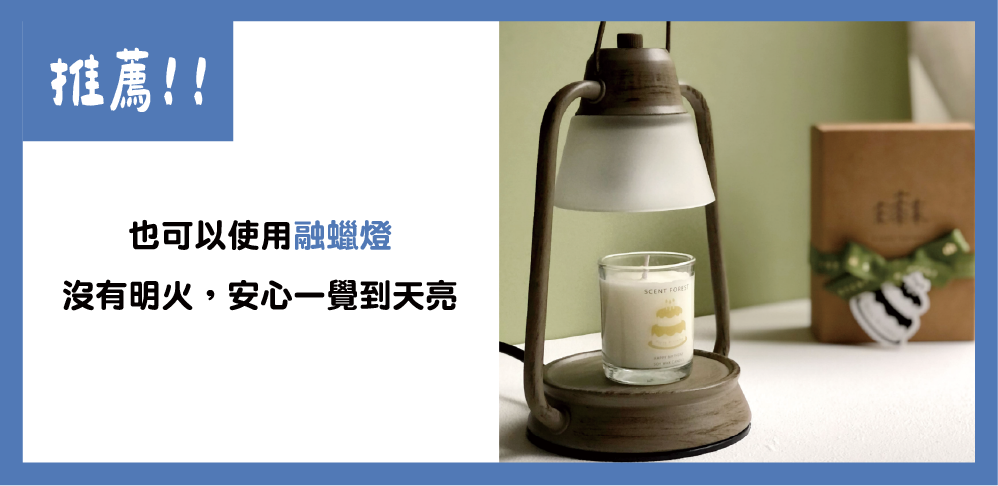 SCENT FOREST 香氛森林-十二星座 水瓶座 生日禮盒 LINE禮物 大豆蠟燭 二入 組合