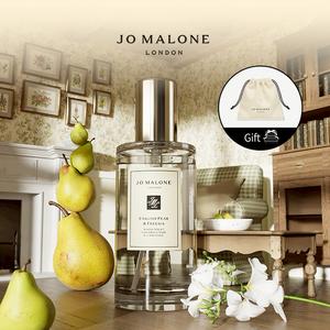 【Jo Malone London】室內香氛噴霧50ml  獨家贈品牌束口袋｜送女生｜送男生  | LINE禮物獨家｜生日禮物
