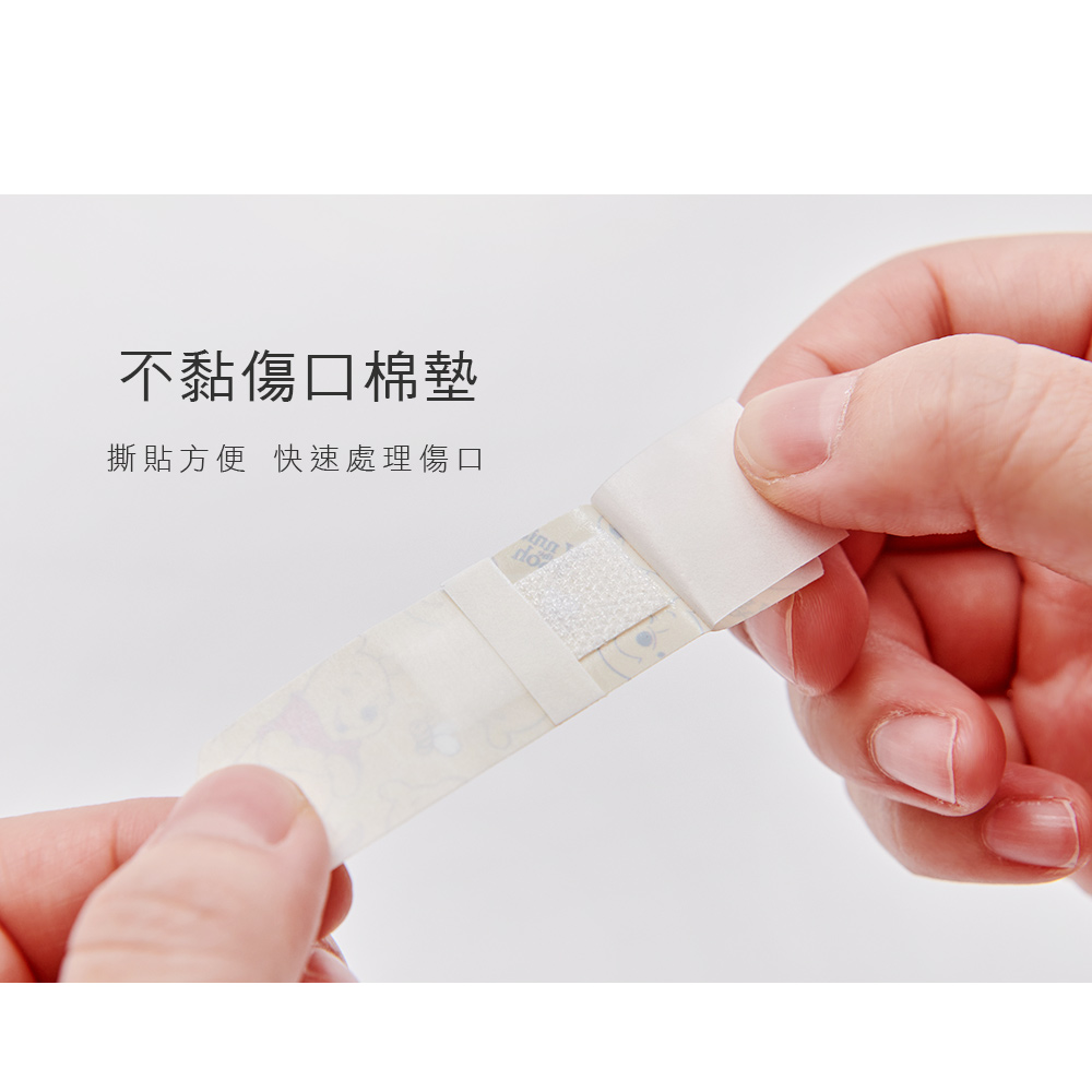 不黏傷口棉墊撕貼方便 快速處理傷口