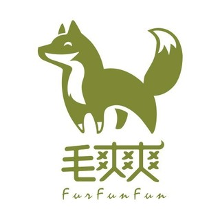FUR FUN FUN 毛爽爽