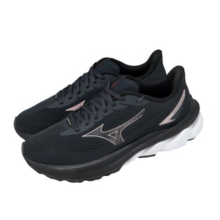 VXY2102 正常動作品 XL可 ACS] Mizuno 美津濃休閒鞋MXR 男鞋Midnight Velocity Pack 午夜紫
