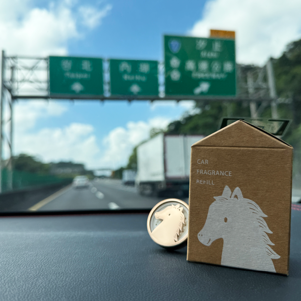 香氛森林 馬年快樂 質感車用香氛2.0 全新小萌寵上市 帥氣小馬迎新春