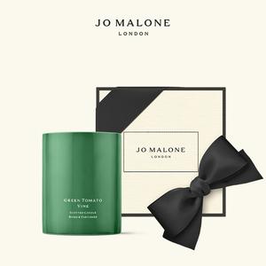 NEW【Jo Malone London】Townhouse綠蕃茄藤香氛工藝限定版陶瓷蠟燭 75g | 喬遷禮物 | 新品上市