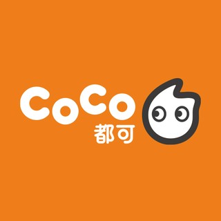 CoCo 都可