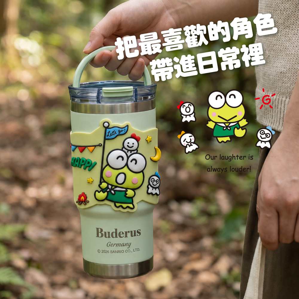 把最喜歡的角色帶進日常裡 BuderusGermany© 2026 SANRIO CO LTD.Our laughter isalways louder!