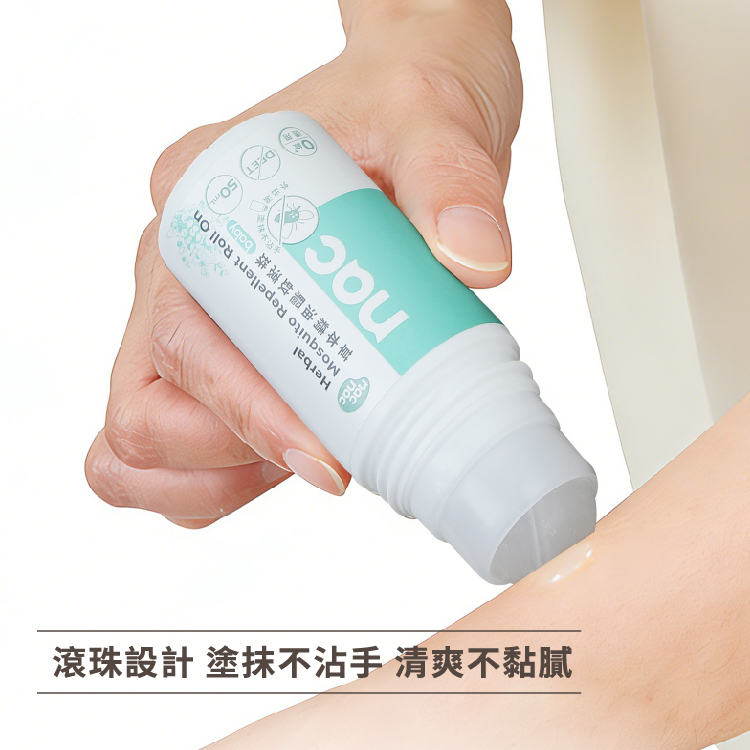 nac nac 草本驅蚊系列商品組，包含驅蚊噴霧、滾珠乳、精油舒緩筆及 12 小時長效驅蚊貼片，標示 0 歲嬰兒適用及 99.9% 避蚊率。