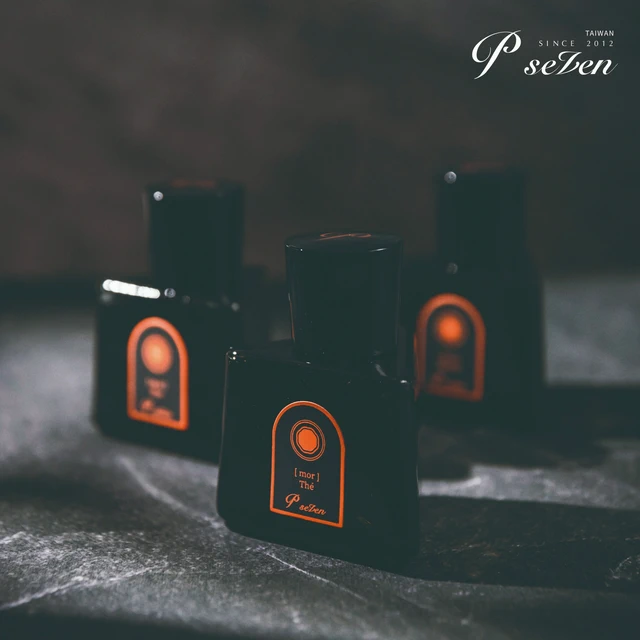 P.Seven台灣茶香水】 [mor] bambu 墨竹香水(66ml) | LINE 禮物